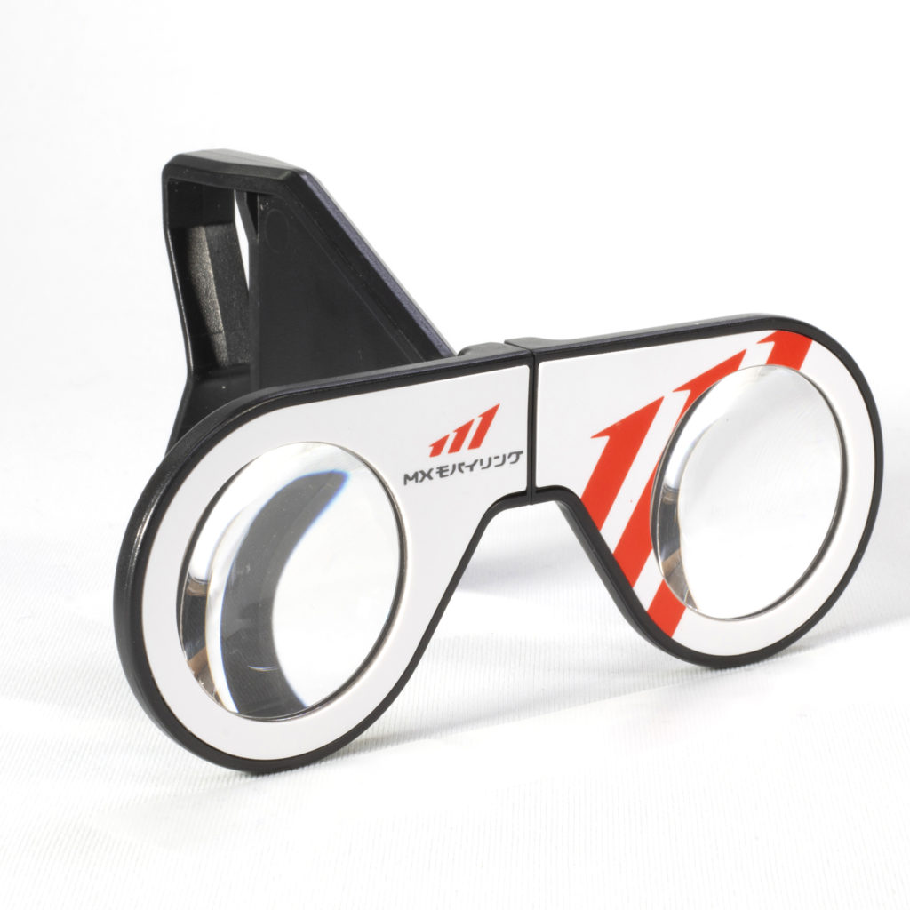 MXモバイリング HOMIDO MINI VRグラス